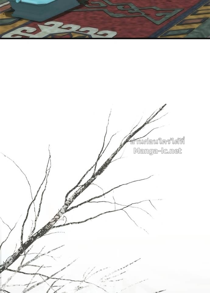 Doujin-Lc- อ่าน โดจิน มังฮวา เกาหลี ญี่ปุ่น จีน แปลไทย องค์ชายผู้อื้อฉาว ตอนที่ 1 2 3 4 5 6 7 8 9 10 11 12 13 14 ฟรี ไม่มีโฆษณา อ่าน โดจิน Manhwa เกาหลี ญี่ปุ่น จีน เรามีครบ คัดมาให้เน้นๆ โดจิน 18+ รับประกันความฟินโดย Doujin Lc