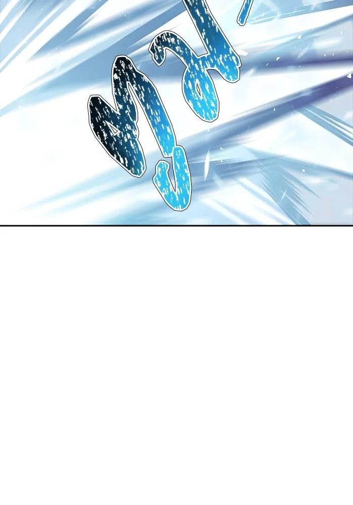 ทาวเวอร์ออฟก๊อด หอคอ ตอนที่ 208 รูปที่ 158