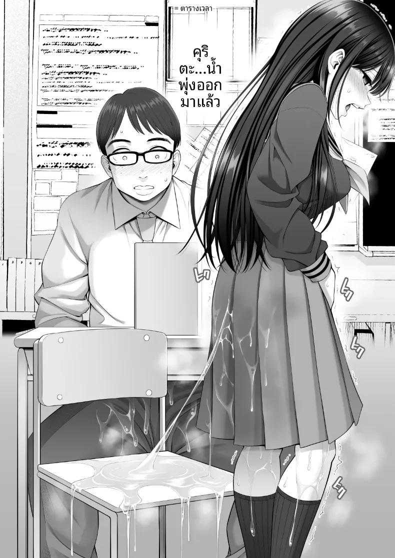 Doujin-Lc- อ่าน โดจิน มังฮวา เกาหลี ญี่ปุ่น จีน แปลไทย ร่างสำเนาของเธอ (Yahiro Pochi) ตอนที่ 1 2 3 4 5 6 7 8 9 10 11 12 13 14 ฟรี ไม่มีโฆษณา อ่าน โดจิน Manhwa เกาหลี ญี่ปุ่น จีน เรามีครบ คัดมาให้เน้นๆ โดจิน 18+ รับประกันความฟินโดย  Doujin Lc