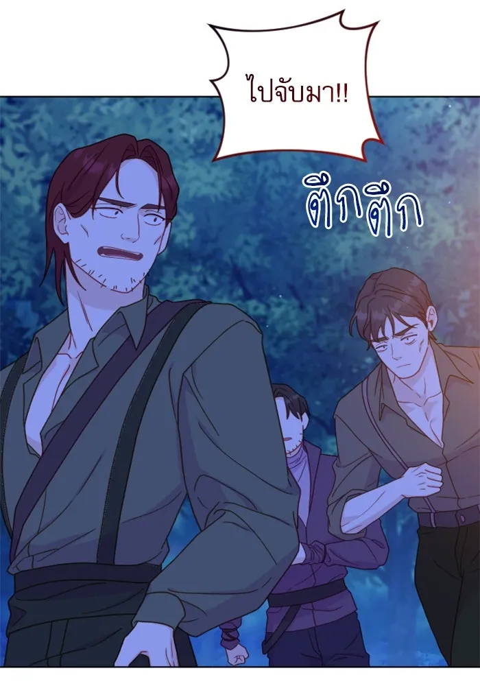 ไม่รักให้ตาย ตอนที่ 43 (จบซีซัน 1) รูปที่ 28
