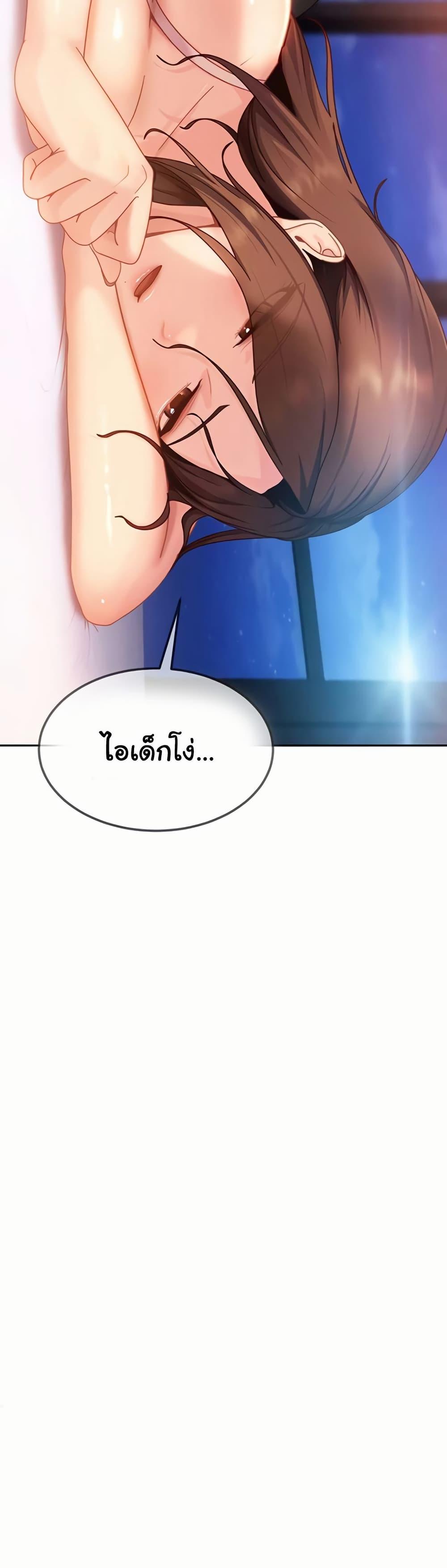 Doujin-Lc- อ่าน โดจิน มังฮวา เกาหลี ญี่ปุ่น จีน แปลไทย The Female Delinquent ตอนที่ 1 2 3 4 5 6 7 8 9 10 11 12 13 14 ฟรี ไม่มีโฆษณา อ่าน โดจิน Manhwa เกาหลี ญี่ปุ่น จีน เรามีครบ คัดมาให้เน้นๆ โดจิน 18+ รับประกันความฟินโดย  Doujin Lc