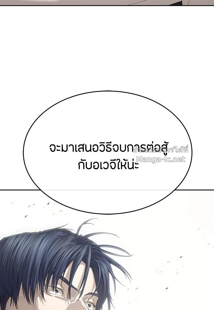 Doujin-Lc- อ่าน โดจิน มังฮวา เกาหลี ญี่ปุ่น จีน แปลไทย ข้าราชการพิเศษ ตอนที่ 1 2 3 4 5 6 7 8 9 10 11 12 13 14 ฟรี ไม่มีโฆษณา อ่าน โดจิน Manhwa เกาหลี ญี่ปุ่น จีน เรามีครบ คัดมาให้เน้นๆ โดจิน 18+ รับประกันความฟินโดย Doujin Lc