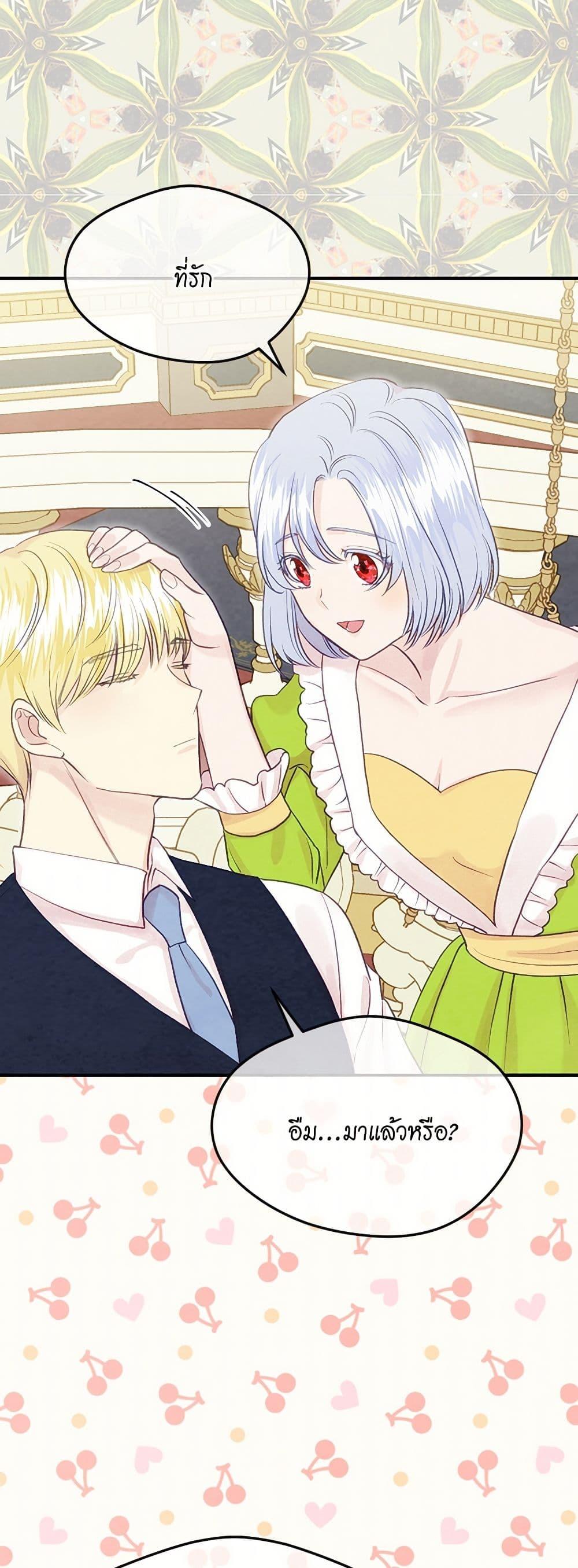 Manga-lc-com อ่านมังงะ อ่านการ์ตูน ออนไลน์ ฟรี Iris – The Lady and Her Smartphone ตอนที่ 1 2 3 4 5 6 7 8 9 10 11 12 13 14 ฟรี ไม่มีโฆษณา Manga-lc - อ่าน มังงะ อ่าน การ์ตูน ออนไลน์ อ่านมังงะ ฟรี