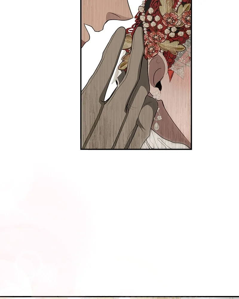 ขอบคุณที่หักหลัง ตอนที่ 19 รูปที่ 79