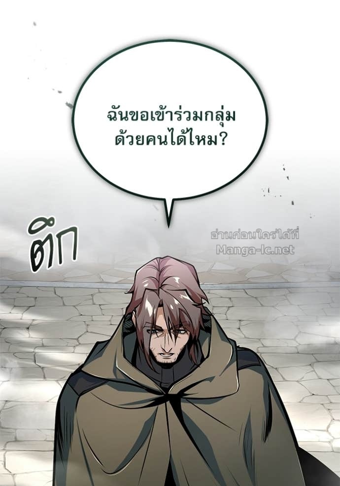 Doujin-Lc- อ่าน โดจิน มังฮวา เกาหลี ญี่ปุ่น จีน แปลไทย ศาสตราจารย์จำเป็นแห่งอะคาเดมี ตอนที่ 1 2 3 4 5 6 7 8 9 10 11 12 13 14 ฟรี ไม่มีโฆษณา อ่าน โดจิน Manhwa เกาหลี ญี่ปุ่น จีน เรามีครบ คัดมาให้เน้นๆ โดจิน 18+ รับประกันความฟินโดย Doujin Lc