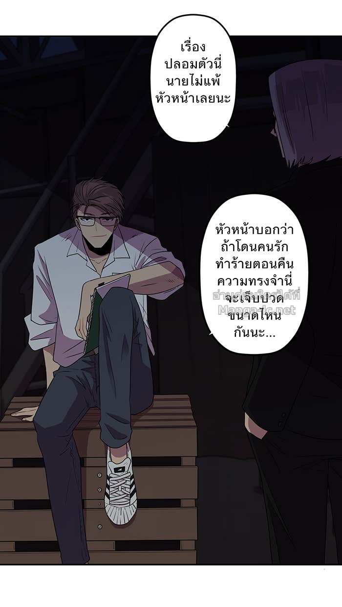 Doujin-Lc- อ่าน โดจิน มังฮวา เกาหลี ญี่ปุ่น จีน แปลไทย Take My Money รักนี้...มีเปย์ ตอนที่ 1 2 3 4 5 6 7 8 9 10 11 12 13 14 ฟรี ไม่มีโฆษณา อ่าน โดจิน Manhwa เกาหลี ญี่ปุ่น จีน เรามีครบ คัดมาให้เน้นๆ โดจิน 18+ รับประกันความฟินโดย Doujin Lc