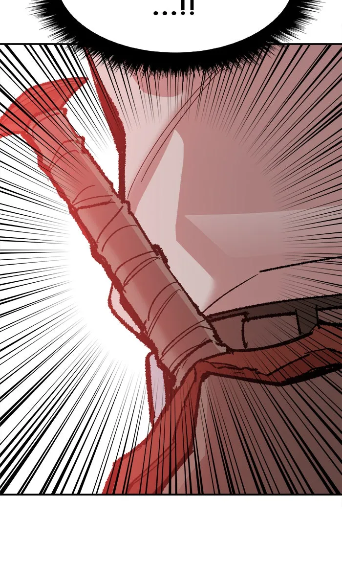 ยอดคนเลเวลทะลุ ตอนที่ 52 คนในพื้นที่ (8) รูปที่ 154