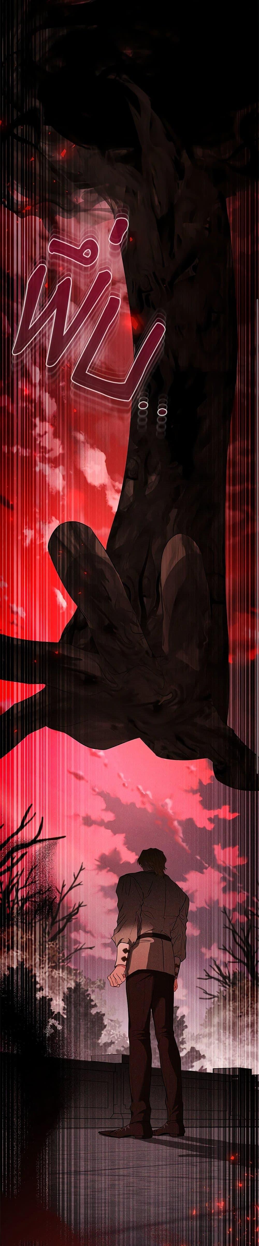 Manga-lc-com อ่านมังงะ อ่านการ์ตูน ออนไลน์ ฟรี My Evil Husband Is Obsessed With the Wrong Person ตอนที่ 1 2 3 4 5 6 7 8 9 10 11 12 13 14 ฟรี ไม่มีโฆษณา Manga-lc - อ่าน มังงะ อ่าน การ์ตูน ออนไลน์ อ่านมังงะ ฟรี