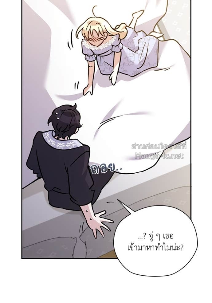 Doujin-Lc- อ่าน โดจิน มังฮวา เกาหลี ญี่ปุ่น จีน แปลไทย คิดว่าการบิดเบือนต้นฉบับ มันทำได้ง่าย ๆ หรือไง ตอนที่ 1 2 3 4 5 6 7 8 9 10 11 12 13 14 ฟรี ไม่มีโฆษณา อ่าน โดจิน Manhwa เกาหลี ญี่ปุ่น จีน เรามีครบ คัดมาให้เน้นๆ โดจิน 18+ รับประกันความฟินโดย Doujin Lc