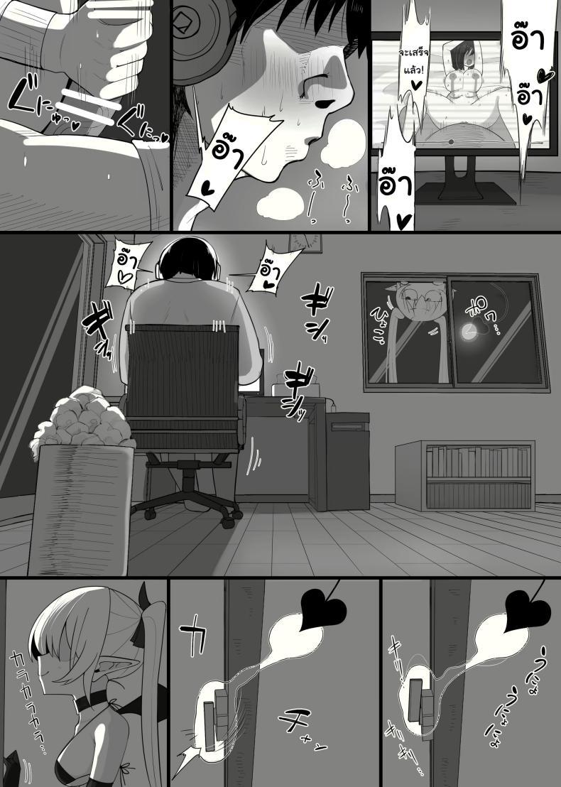 Doujin-Lc- อ่าน โดจิน มังฮวา เกาหลี ญี่ปุ่น จีน แปลไทย ซัคคิวบัสที่กลายเป็นเหยื่อซะเอง [Osinobu no Yakata (Osinobu)] Atashi no Ejiki ni Narinasai Become the succubus's prey ตอนที่ 1 2 3 4 5 6 7 8 9 10 11 12 13 14 ฟรี ไม่มีโฆษณา อ่าน โดจิน Manhwa เกาหลี ญี่ปุ่น จีน เรามีครบ คัดมาให้เน้นๆ โดจิน 18+ รับประกันความฟินโดย  Doujin Lc