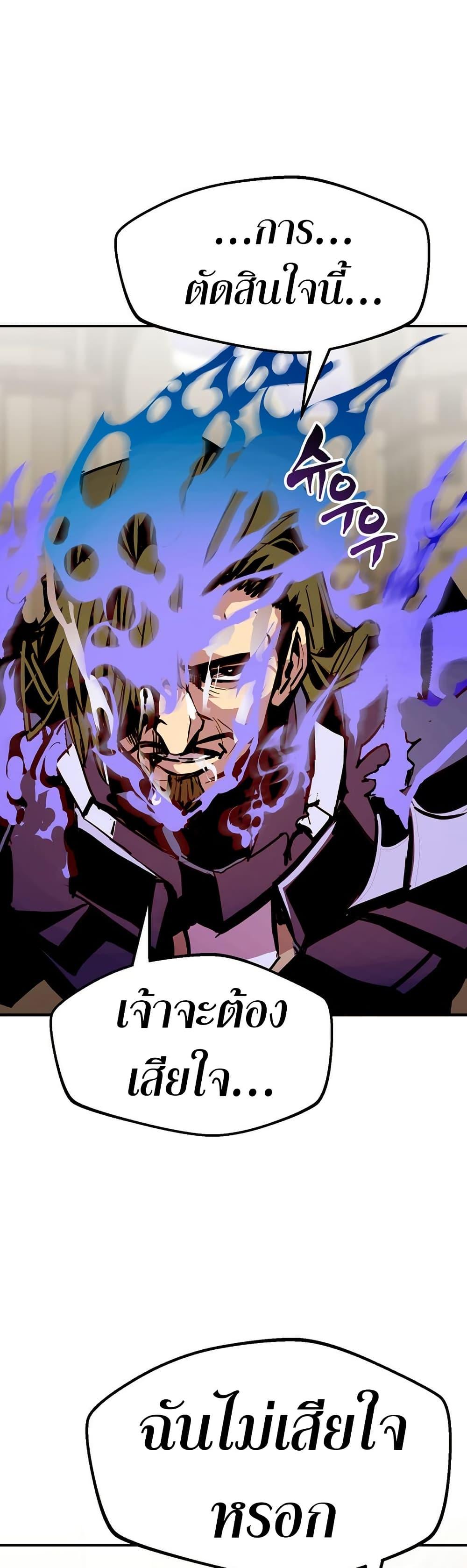 Manga-lc-com อ่านมังงะ อ่านการ์ตูน ออนไลน์ ฟรี Worthless Regression ตอนที่ 1 2 3 4 5 6 7 8 9 10 11 12 13 14 ฟรี ไม่มีโฆษณา Manga-lc - อ่าน มังงะ อ่าน การ์ตูน ออนไลน์ อ่านมังงะ ฟรี