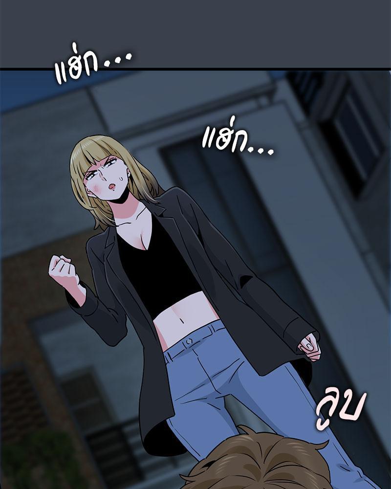 Doujin-Lc- อ่าน โดจิน มังฮวา เกาหลี ญี่ปุ่น จีน แปลไทย A Turning Point Raw ตอนที่ 1 2 3 4 5 6 7 8 9 10 11 12 13 14 ฟรี ไม่มีโฆษณา อ่าน โดจิน Manhwa เกาหลี ญี่ปุ่น จีน เรามีครบ คัดมาให้เน้นๆ โดจิน 18+ รับประกันความฟินโดย  Doujin Lc