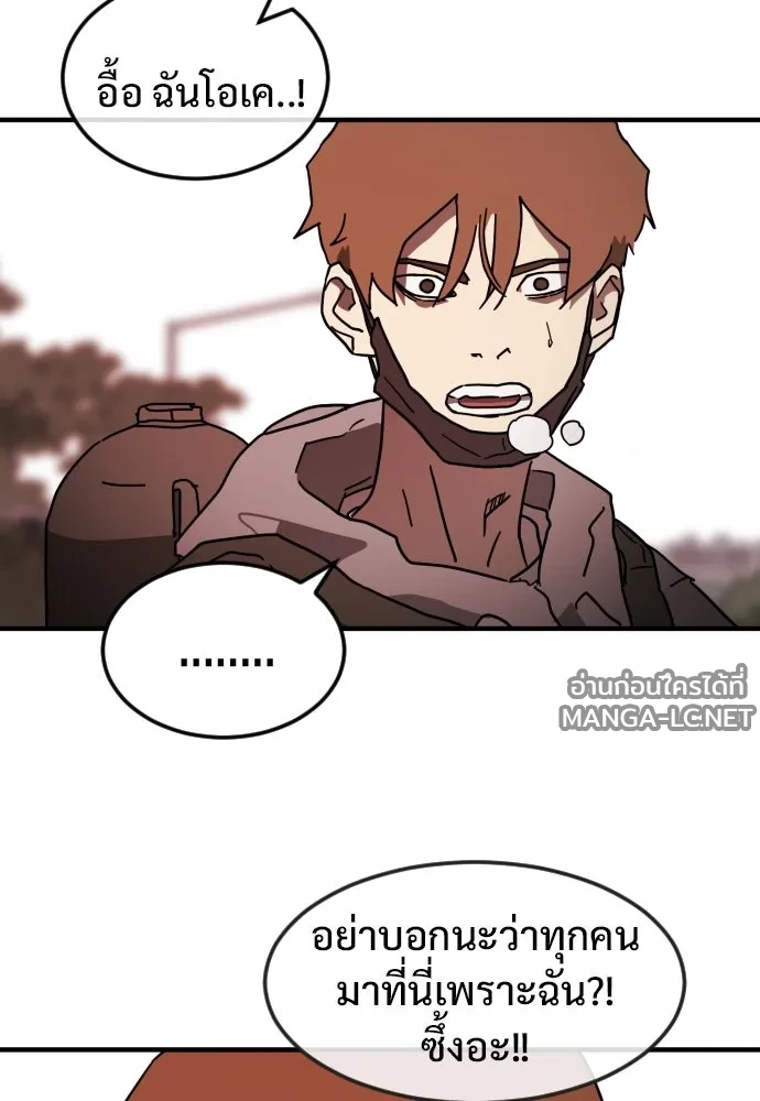 Manga-lc-com อ่านมังงะ อ่านการ์ตูน ออนไลน์ ฟรี วันดีคืนดี โซลก็ ตอนที่ 1 2 3 4 5 6 7 8 9 10 11 12 13 14 ฟรี ไม่มีโฆษณา Manga-lc - อ่าน มังงะ อ่าน การ์ตูน ออนไลน์ อ่านมังงะ ฟรี