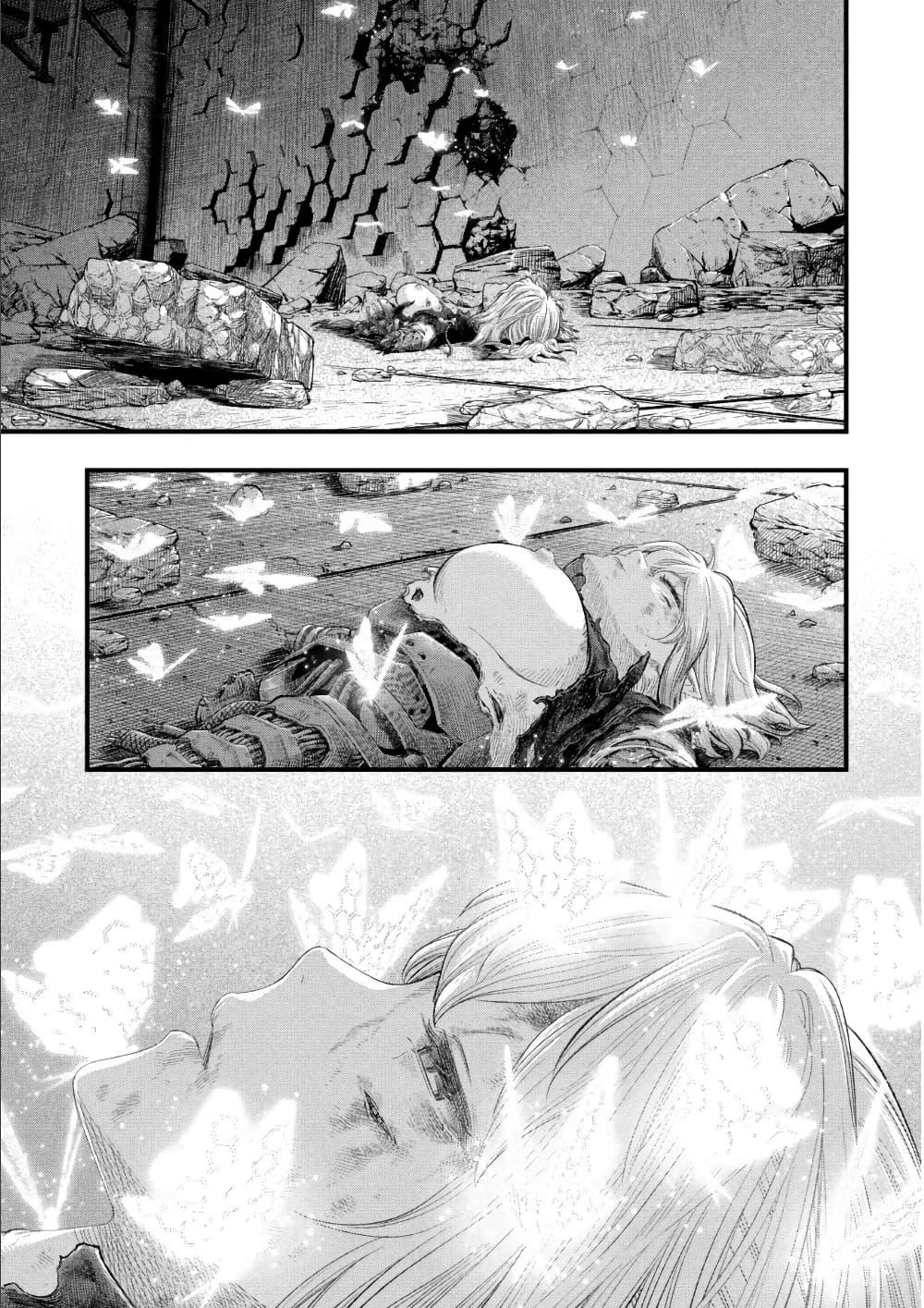 Manga-lc-com อ่านมังงะ อ่านการ์ตูน ออนไลน์ ฟรี Dolls Nest ORPHANS ตอนที่ 1 2 3 4 5 6 7 8 9 10 11 12 13 14 ฟรี ไม่มีโฆษณา Manga-lc - อ่าน มังงะ อ่าน การ์ตูน ออนไลน์ อ่านมังงะ ฟรี