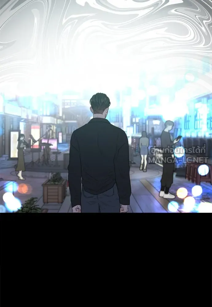 ปรารถนารักอันงดงาม ตอนที่ 52 รูปที่ 57