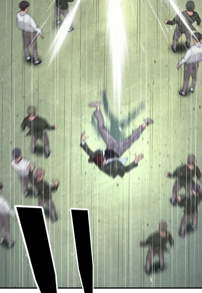 คูเซรา ตอนที่ 3 รูปที่ 196