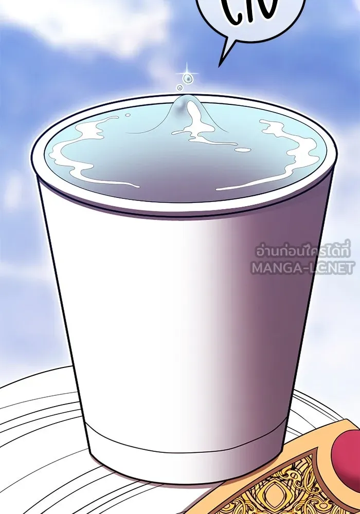 +99 ท่อนไม้พร้อมบวก ตอนที่ 24 ตื่นตัวต่อซาตาน (2) รูปที่ 63