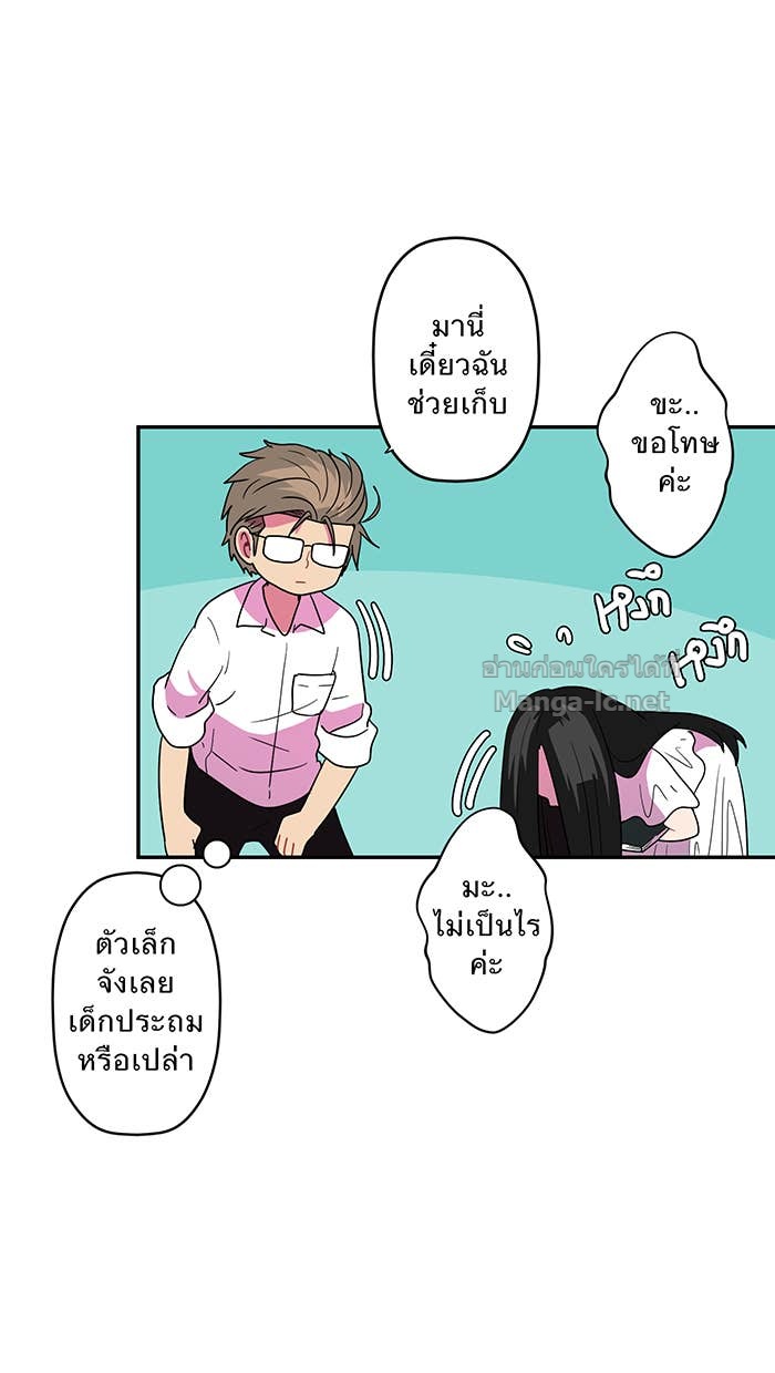 Doujin-Lc- อ่าน โดจิน มังฮวา เกาหลี ญี่ปุ่น จีน แปลไทย Take My Money รักนี้...มีเปย์ ตอนที่ 1 2 3 4 5 6 7 8 9 10 11 12 13 14 ฟรี ไม่มีโฆษณา อ่าน โดจิน Manhwa เกาหลี ญี่ปุ่น จีน เรามีครบ คัดมาให้เน้นๆ โดจิน 18+ รับประกันความฟินโดย Doujin Lc
