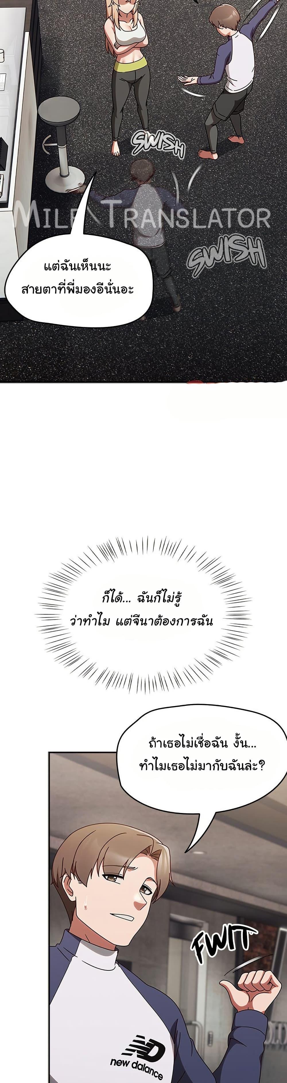 Doujin-Lc- อ่าน โดจิน มังฮวา เกาหลี ญี่ปุ่น จีน แปลไทย Ground and Pound ตอนที่ 1 2 3 4 5 6 7 8 9 10 11 12 13 14 ฟรี ไม่มีโฆษณา อ่าน โดจิน Manhwa เกาหลี ญี่ปุ่น จีน เรามีครบ คัดมาให้เน้นๆ โดจิน 18+ รับประกันความฟินโดย  Doujin Lc