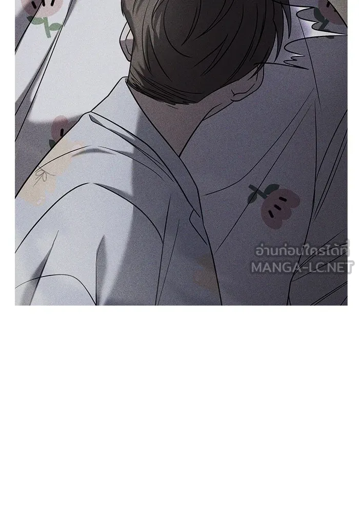 วายร้ายก็อยากมีรัก ตอนที่ 44 รูปที่ 120