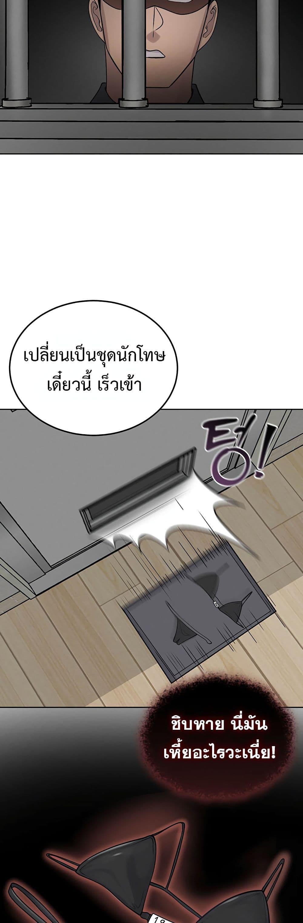 Doujin-Lc- อ่าน โดจิน มังฮวา เกาหลี ญี่ปุ่น จีน แปลไทย TS Punishment ตอนที่ 1 2 3 4 5 6 7 8 9 10 11 12 13 14 ฟรี ไม่มีโฆษณา อ่าน โดจิน Manhwa เกาหลี ญี่ปุ่น จีน เรามีครบ คัดมาให้เน้นๆ โดจิน 18+ รับประกันความฟินโดย  Doujin Lc