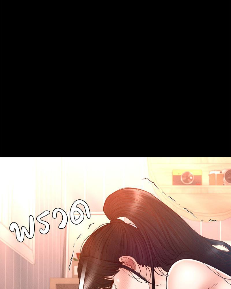 Doujin-Lc- อ่าน โดจิน มังฮวา เกาหลี ญี่ปุ่น จีน แปลไทย sweet home ตอนที่ 1 2 3 4 5 6 7 8 9 10 11 12 13 14 ฟรี ไม่มีโฆษณา อ่าน โดจิน Manhwa เกาหลี ญี่ปุ่น จีน เรามีครบ คัดมาให้เน้นๆ โดจิน 18+ รับประกันความฟินโดย  Doujin Lc