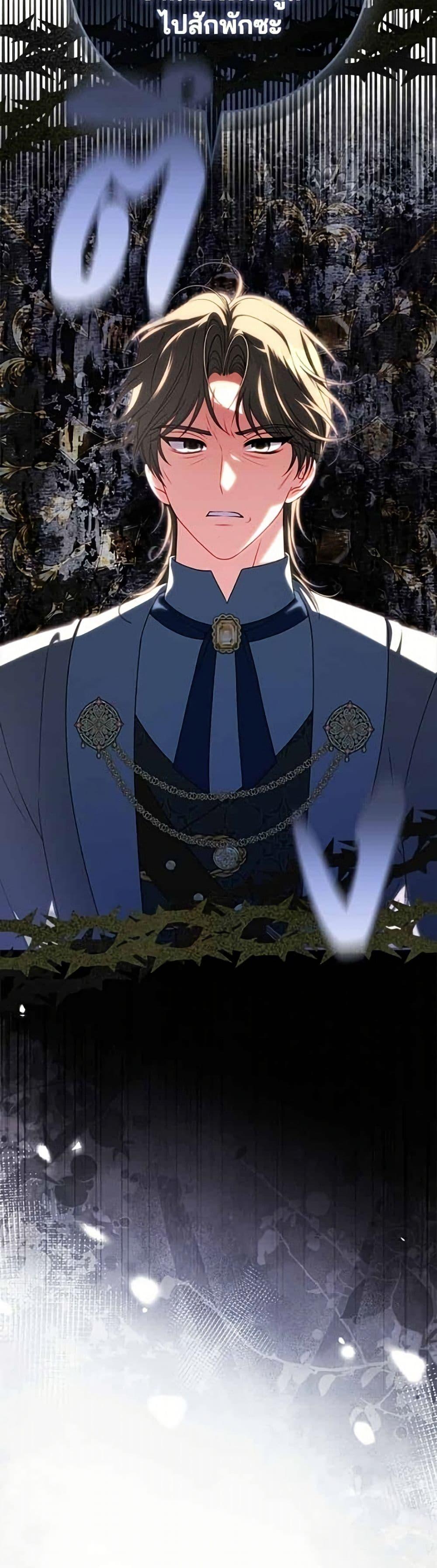 Manga-lc-com อ่านมังงะ อ่านการ์ตูน ออนไลน์ ฟรี Giselle the Unbreakable ตอนที่ 1 2 3 4 5 6 7 8 9 10 11 12 13 14 ฟรี ไม่มีโฆษณา Manga-lc - อ่าน มังงะ อ่าน การ์ตูน ออนไลน์ อ่านมังงะ ฟรี