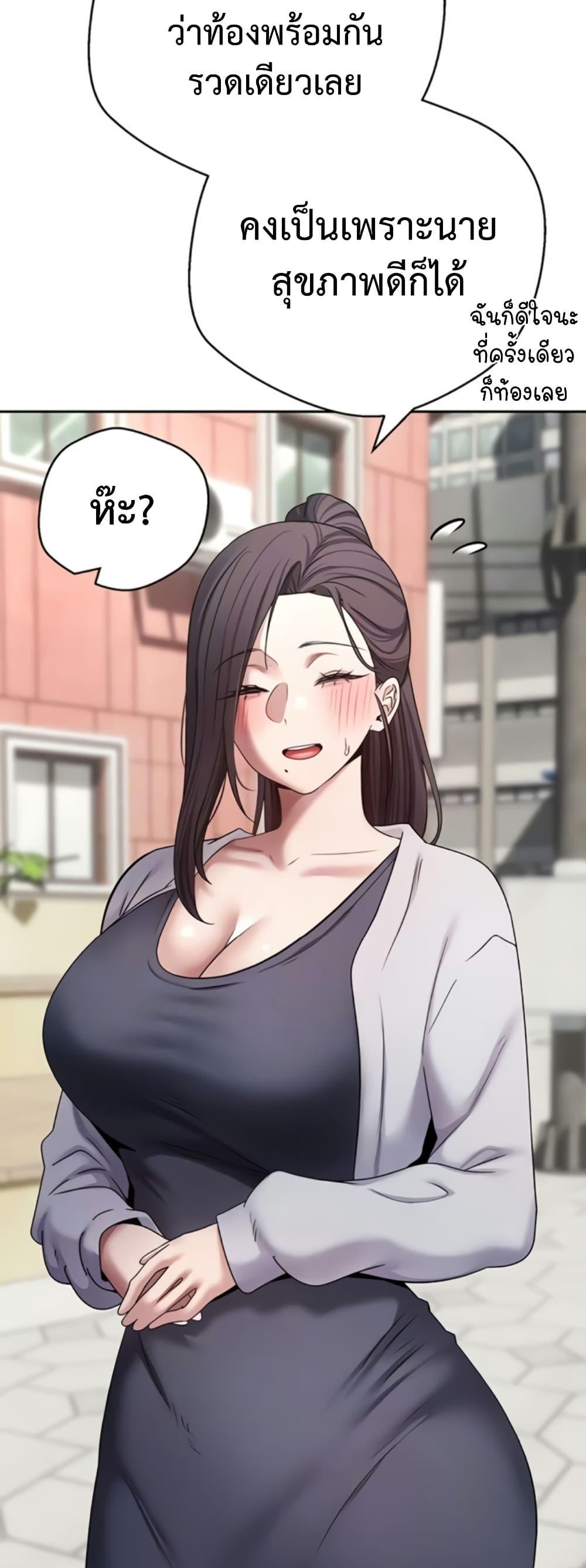 Doujin-Lc- อ่าน โดจิน มังฮวา เกาหลี ญี่ปุ่น จีน แปลไทย Turning My Life ตอนที่ 1 2 3 4 5 6 7 8 9 10 11 12 13 14 ฟรี ไม่มีโฆษณา อ่าน โดจิน Manhwa เกาหลี ญี่ปุ่น จีน เรามีครบ คัดมาให้เน้นๆ โดจิน 18+ รับประกันความฟินโดย  Doujin Lc