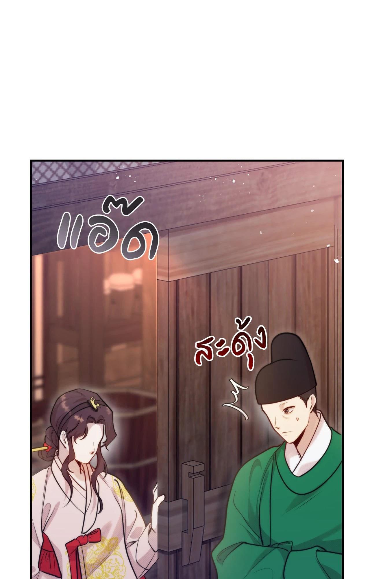 Doujin-Lc- อ่าน โดจิน มังฮวา เกาหลี ญี่ปุ่น จีน แปลไทย Bound by Fate ตอนที่ 1 2 3 4 5 6 7 8 9 10 11 12 13 14 ฟรี ไม่มีโฆษณา อ่าน โดจิน Manhwa เกาหลี ญี่ปุ่น จีน เรามีครบ คัดมาให้เน้นๆ โดจิน 18+ รับประกันความฟินโดย  Doujin Lc