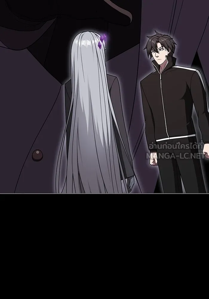 ผู้เล่นขั้นเทพแห่งหอคอยฝึกสอน ตอนที่ 203 รูปที่ 147