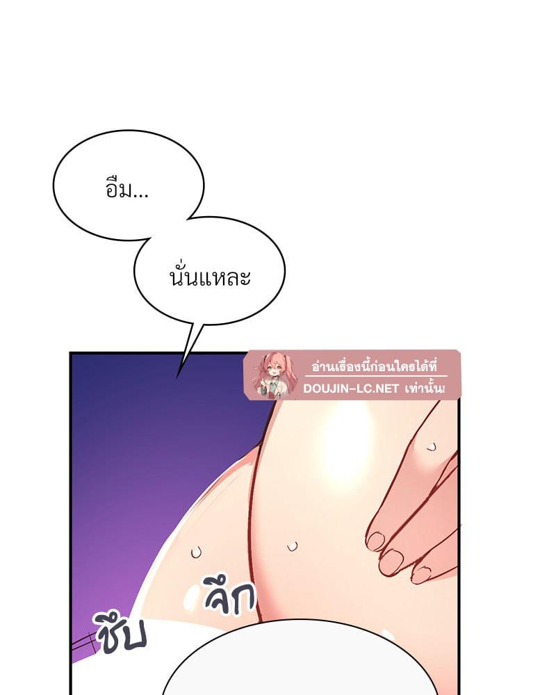 Doujin-Lc- อ่าน โดจิน มังฮวา เกาหลี ญี่ปุ่น จีน แปลไทย Playing On Hard Mode ตอนที่ 1 2 3 4 5 6 7 8 9 10 11 12 13 14 ฟรี ไม่มีโฆษณา อ่าน โดจิน Manhwa เกาหลี ญี่ปุ่น จีน เรามีครบ คัดมาให้เน้นๆ โดจิน 18+ รับประกันความฟินโดย  Doujin Lc