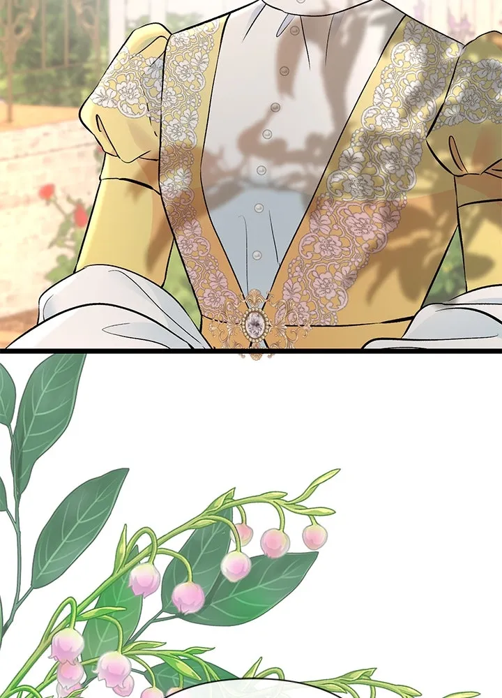 องค์ชายผู้อื้อฉาว ตอนที่ 50 รูปที่ 22