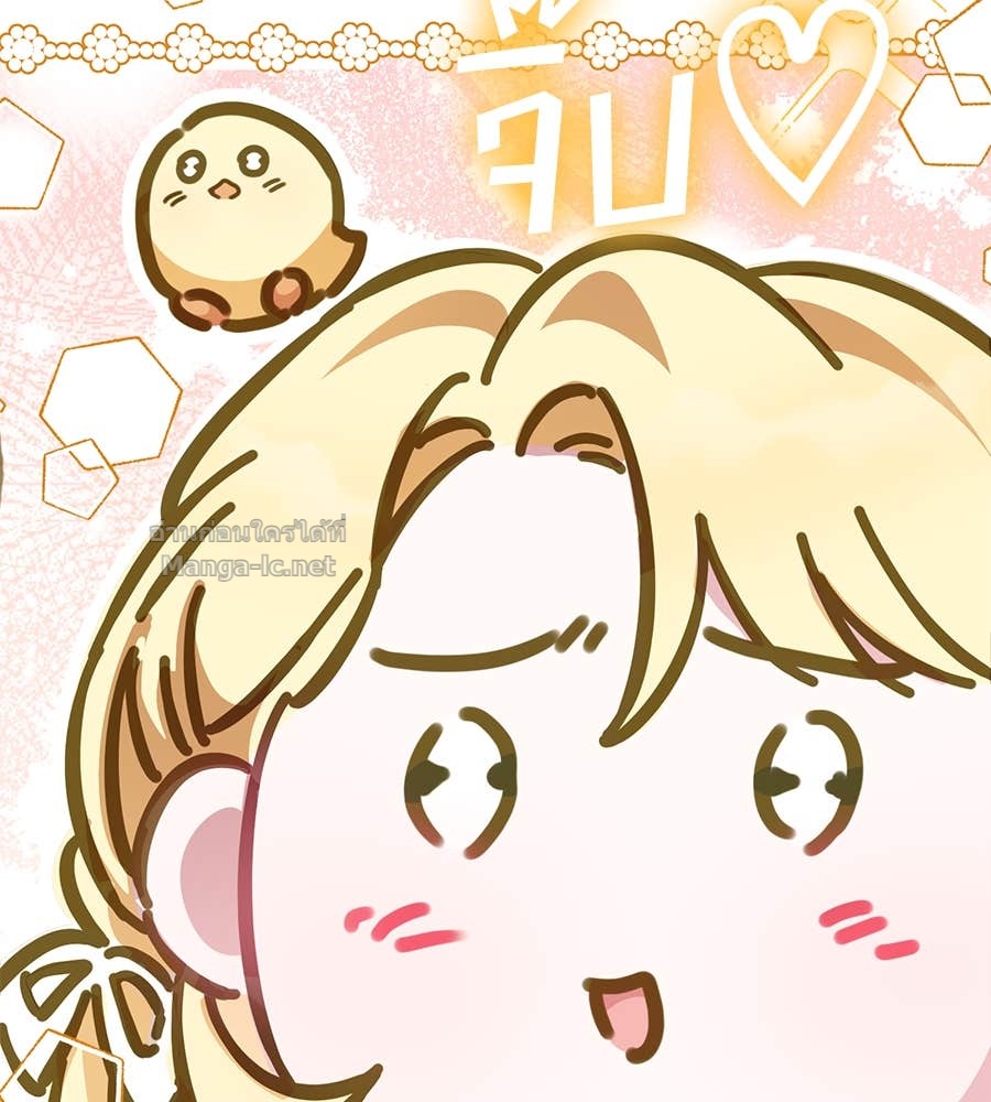 Doujin-Lc- อ่าน โดจิน มังฮวา เกาหลี ญี่ปุ่น จีน แปลไทย แกรนด์ดัชเชสล็อกมง ตอนที่ 1 2 3 4 5 6 7 8 9 10 11 12 13 14 ฟรี ไม่มีโฆษณา อ่าน โดจิน Manhwa เกาหลี ญี่ปุ่น จีน เรามีครบ คัดมาให้เน้นๆ โดจิน 18+ รับประกันความฟินโดย Doujin Lc