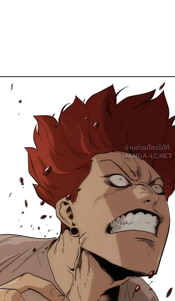 To not die ตอนที่ 11 รูปที่ 93