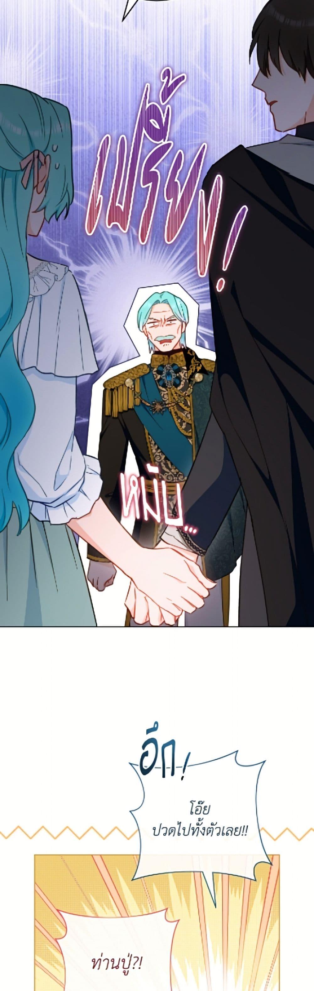 Manga-lc-com อ่านมังงะ อ่านการ์ตูน ออนไลน์ ฟรี The Young Lady Is a Royal Chef ตอนที่ 1 2 3 4 5 6 7 8 9 10 11 12 13 14 ฟรี ไม่มีโฆษณา Manga-lc - อ่าน มังงะ อ่าน การ์ตูน ออนไลน์ อ่านมังงะ ฟรี