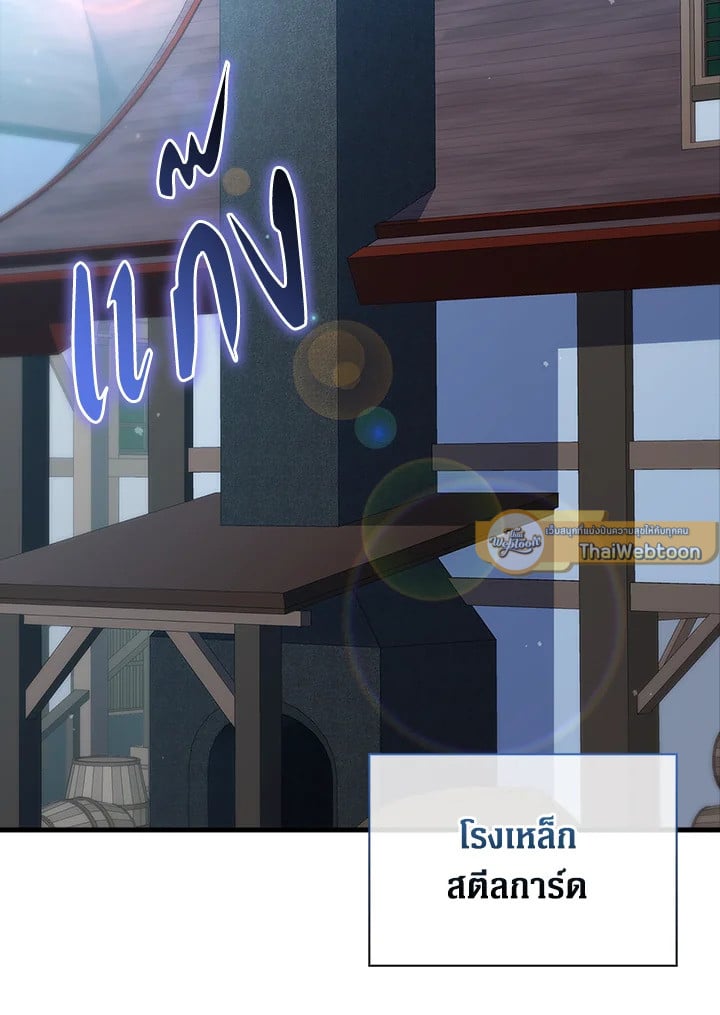 Manga-lc-com อ่านมังงะ อ่านการ์ตูน ออนไลน์ ฟรี The Lord of Coins ตอนที่ 1 2 3 4 5 6 7 8 9 10 11 12 13 14 ฟรี ไม่มีโฆษณา Manga-lc - อ่าน มังงะ อ่าน การ์ตูน ออนไลน์ อ่านมังงะ ฟรี