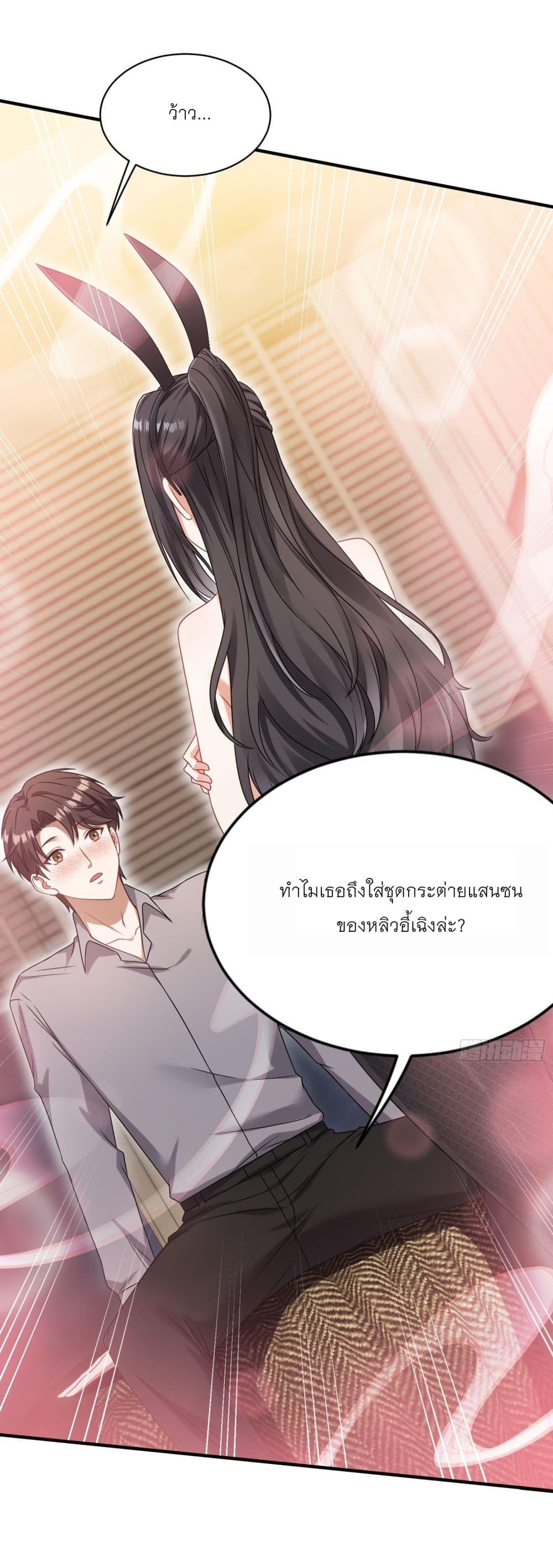Manga-lc-com อ่านมังงะ อ่านการ์ตูน ออนไลน์ ฟรี Became a Billionaire After Dog Licking Improperly ตอนที่ 1 2 3 4 5 6 7 8 9 10 11 12 13 14 ฟรี ไม่มีโฆษณา Manga-lc - อ่าน มังงะ อ่าน การ์ตูน ออนไลน์ อ่านมังงะ ฟรี