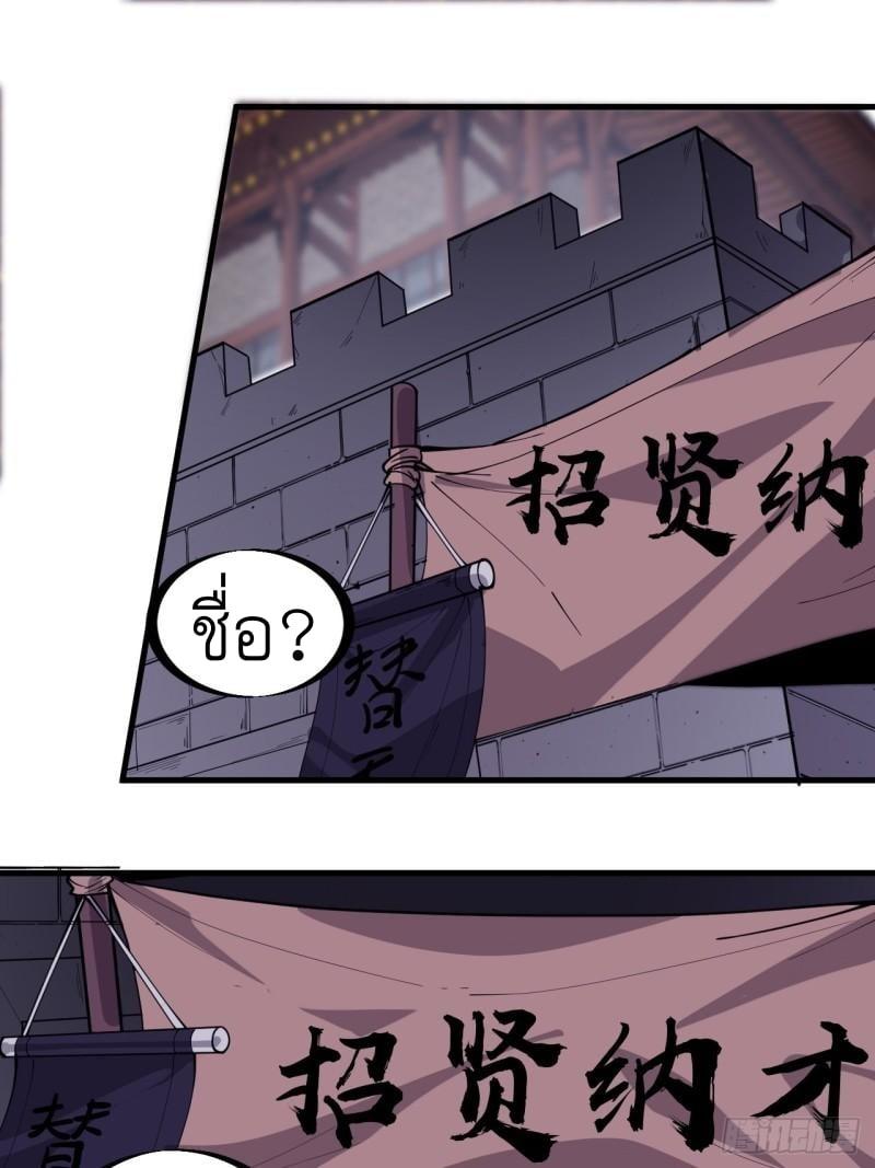 Manga-lc-com อ่านมังงะ อ่านการ์ตูน ออนไลน์ ฟรี It Starts With A Mountain ตอนที่ 1 2 3 4 5 6 7 8 9 10 11 12 13 14 ฟรี ไม่มีโฆษณา Manga-lc - อ่าน มังงะ อ่าน การ์ตูน ออนไลน์ อ่านมังงะ ฟรี