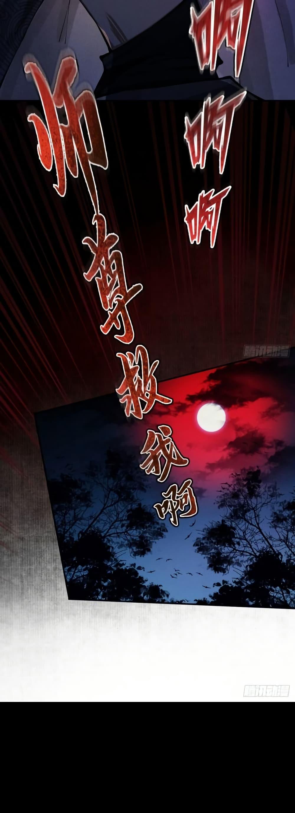 Manga-lc-com อ่านมังงะ อ่านการ์ตูน ออนไลน์ ฟรี MyCultivation ตอนที่ 1 2 3 4 5 6 7 8 9 10 11 12 13 14 ฟรี ไม่มีโฆษณา Manga-lc - อ่าน มังงะ อ่าน การ์ตูน ออนไลน์ อ่านมังงะ ฟรี