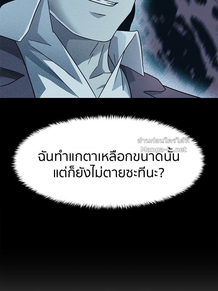 Doujin-Lc- อ่าน โดจิน มังฮวา เกาหลี ญี่ปุ่น จีน แปลไทย โคตรแกร่ง ตอนที่ 1 2 3 4 5 6 7 8 9 10 11 12 13 14 ฟรี ไม่มีโฆษณา อ่าน โดจิน Manhwa เกาหลี ญี่ปุ่น จีน เรามีครบ คัดมาให้เน้นๆ โดจิน 18+ รับประกันความฟินโดย Doujin Lc