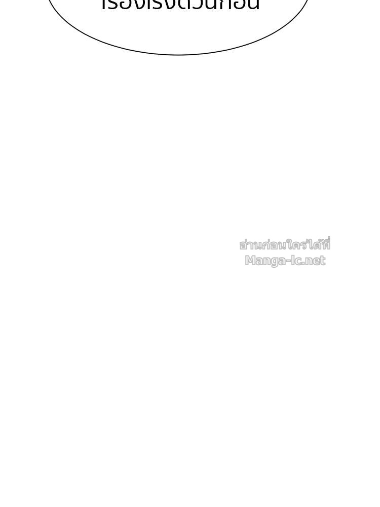 Doujin-Lc- อ่าน โดจิน มังฮวา เกาหลี ญี่ปุ่น จีน แปลไทย โคตรแกร่ง ตอนที่ 1 2 3 4 5 6 7 8 9 10 11 12 13 14 ฟรี ไม่มีโฆษณา อ่าน โดจิน Manhwa เกาหลี ญี่ปุ่น จีน เรามีครบ คัดมาให้เน้นๆ โดจิน 18+ รับประกันความฟินโดย Doujin Lc