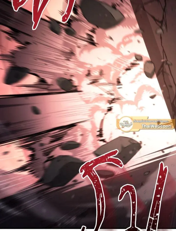 The Hero Returns ตอนที่ ตอนที่ 89 รูปที่ 73