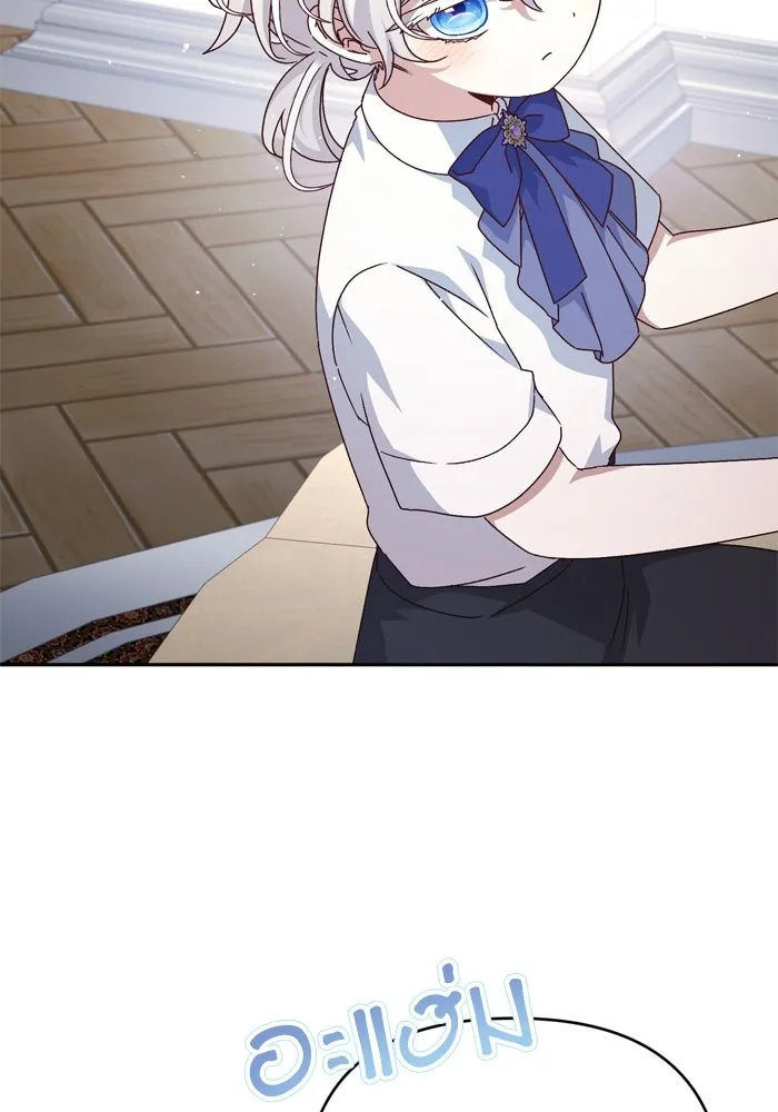 เกิดใหม่คราวนี้ ขอเป็นคนดีดูสักครั้ง ตอนที่ ตอนพิเศษ 4 รูปที่ 34