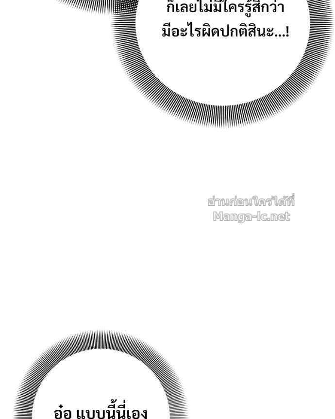 Doujin-Lc- อ่าน โดจิน มังฮวา เกาหลี ญี่ปุ่น จีน แปลไทย บอกมาค่าตัวเท่าไหร่ ตอนที่ 1 2 3 4 5 6 7 8 9 10 11 12 13 14 ฟรี ไม่มีโฆษณา อ่าน โดจิน Manhwa เกาหลี ญี่ปุ่น จีน เรามีครบ คัดมาให้เน้นๆ โดจิน 18+ รับประกันความฟินโดย Doujin Lc