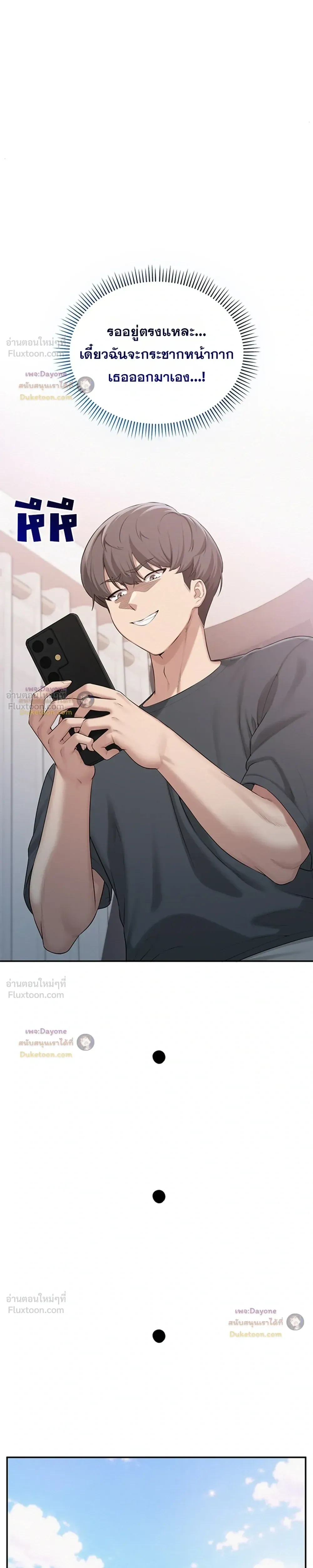 Doujin-Lc- อ่าน โดจิน มังฮวา เกาหลี ญี่ปุ่น จีน แปลไทย My Lewd College Friends เพื่อนสาวสุดเซ็กซี่ในรั้วมหาวิทยาลัย ตอนที่ 1 2 3 4 5 6 7 8 9 10 11 12 13 14 ฟรี ไม่มีโฆษณา อ่าน โดจิน Manhwa เกาหลี ญี่ปุ่น จีน เรามีครบ คัดมาให้เน้นๆ โดจิน 18+ รับประกันความฟินโดย  Doujin Lc