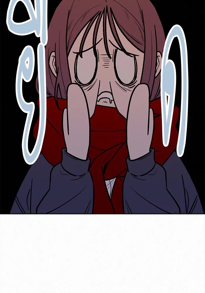 ปฏิบัติการรักวุ่นหัวใจ ตอนที่ 31 รูปที่ 127