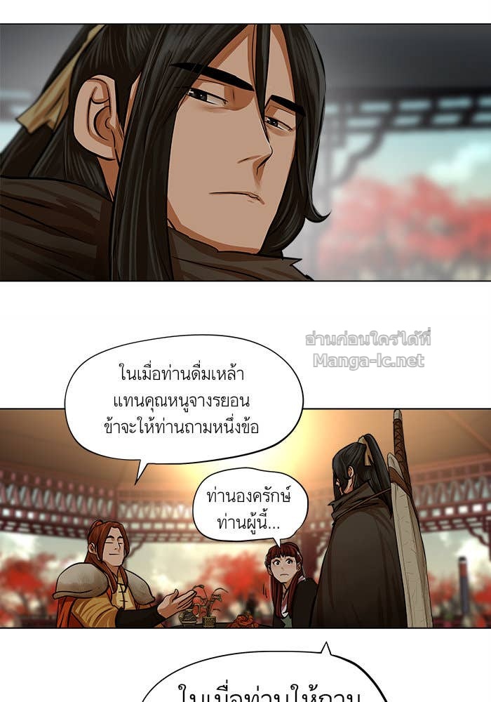 Doujin-Lc- อ่าน โดจิน มังฮวา เกาหลี ญี่ปุ่น จีน แปลไทย องครักษ์แห่งอัครสกุลจาง ตอนที่ 1 2 3 4 5 6 7 8 9 10 11 12 13 14 ฟรี ไม่มีโฆษณา อ่าน โดจิน Manhwa เกาหลี ญี่ปุ่น จีน เรามีครบ คัดมาให้เน้นๆ โดจิน 18+ รับประกันความฟินโดย Doujin Lc