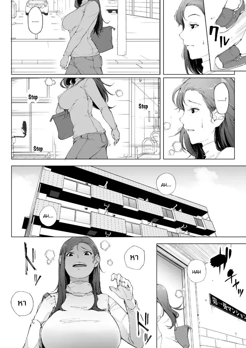 Doujin-Lc- อ่าน โดจิน มังฮวา เกาหลี ญี่ปุ่น จีน แปลไทย ฉันเป็นภรรยา แม่ และผู้หญิงคนหนึ่ง ตอนที่ 1 2 3 4 5 6 7 8 9 10 11 12 13 14 ฟรี ไม่มีโฆษณา อ่าน โดจิน Manhwa เกาหลี ญี่ปุ่น จีน เรามีครบ คัดมาให้เน้นๆ โดจิน 18+ รับประกันความฟินโดย  Doujin Lc