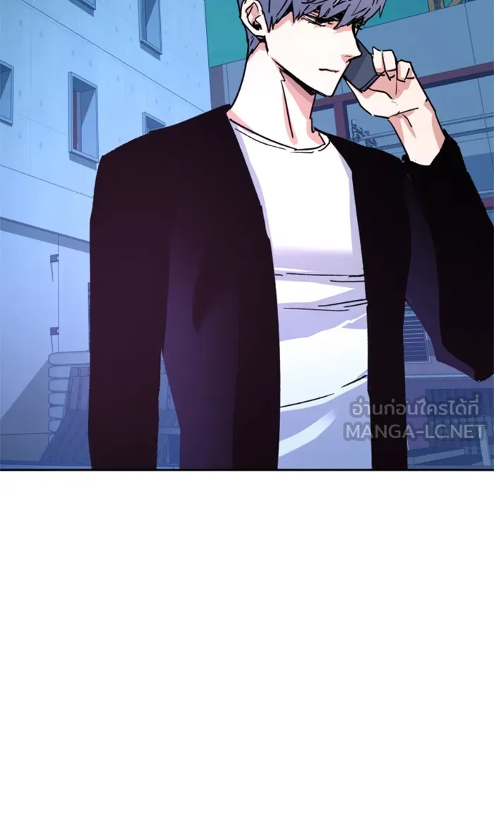 พี่ชายสายบอดี้การ์ด ตอนที่ 95 รูปที่ 42