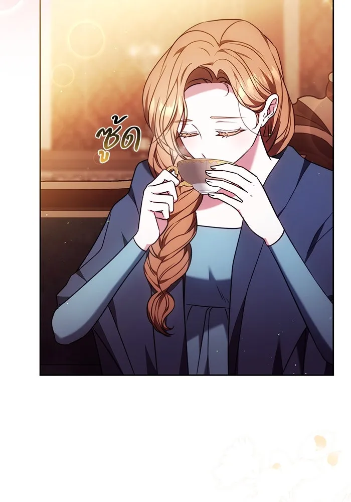 ย้อนเวลาพลิกชะตาทายาท ตอนที่ 53 รูปที่ 5